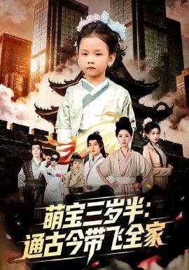 北京遇上霓虹